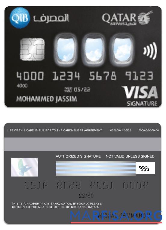 Realistic Qatar QIB Bank Qatar Airways Co branded visa signature card example